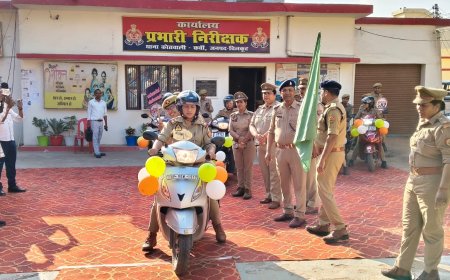 मिशन शक्ति अभियान-5.0” के द्वितीय चरण  के शुभारम्भ पर अपर पुलिस अधीक्षक चित्रकूट द्वारा थाना कोतवाली कर्वी से बाइक रैली को हरी झण्डी दिखाकर जागरूकता हेतु रवाना किया गया।