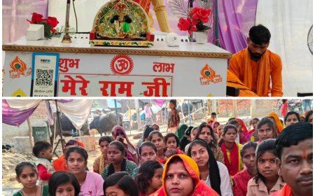 भव्य कलश यात्रा के साथ सात दिवसीय श्रीमद् भागवत कथा का शुभारंभ