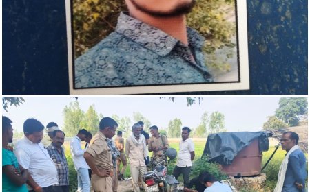 उधौली ओवरब्रिज के पास कुएं में मिली युवक की बाइक व सामान, युवक लापता — परिजन अनहोनी की आशंका में