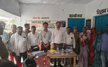 रानीपुर टाइगर रिजर्वः लालापुर बगरेही वन ब्लॉक में ईडीसी (EDC) का गठन, श्रीमती अर्चना देवी निर्विरोध अध्यक्ष निर्वाचित