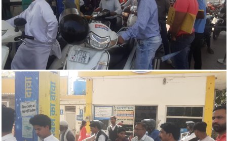 पेट्रोल की किल्लत से पंपों पर बढ़ी भीड़, एक टैंक से हुआ वितरण