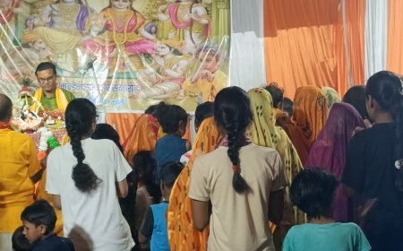 चौथे दिन मर्यादा पुरुषोत्तम श्रीराम व लीला पुरुषोत्तम  भगवान श्रीकृष्ण जन्मोत्सव की हुई कथा भक्तों ने धूम धाम से मनाया जन्मोत्सव