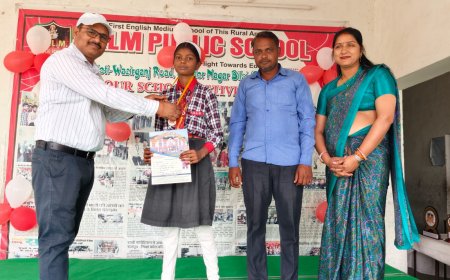 एसकेएलएम पब्लिक में हुआ परीक्षाफल वितरण ,खुशी से बच्चों के खिले चेहरे