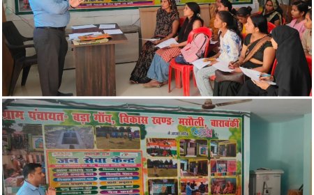 टेक्सटाइल प्रशिक्षण के बाद 300 लाभार्थियों का मूल्यांकन, आत्मनिर्भरता पर जोर