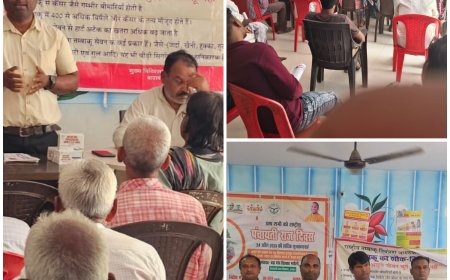 पंचायत भवन बड़ागांव में धूम्रपान के खिलाफ जागरूकता अभियान, लोगों ने लिया संकल्प