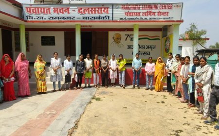 महिलाओं को आत्मनिर्भर बनाने की दिशा में ब्यूटीशियन प्रशिक्षण शुरू