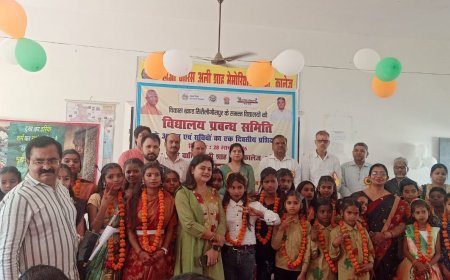 विद्यालय प्रबंध समिति के अध्यक्ष व सचिवों का प्रशिक्षण आयोजित