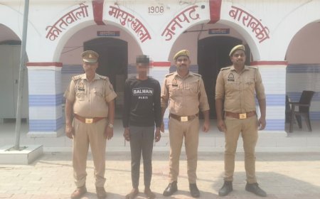 बहन ने प्रेमी संग मिलकर की अनुष्का की हत्या, पुलिस ने किया खुलासा