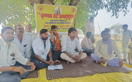 खुझी बनकुटी में गुरु ज्ञान गोष्ठी आयोजित, कर्मयोग पर दिया गया जोर