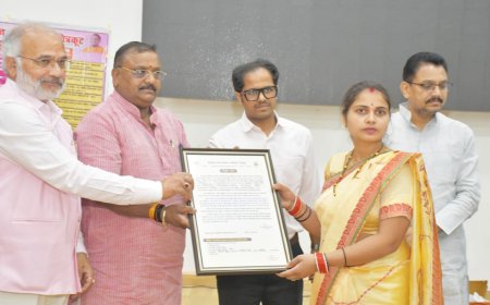 चित्रकूट में 'सुपोषित उत्तर प्रदेश-सशक्त भारत' अभियान के तहत 486 सहायिका 4 आंगनवाड़ी कार्यकत्रियों  नियुक्ति पत्र वितरित