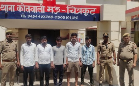 थाना मऊ पुलिस टीम ने गैंगेस्टर एक्ट के वांछित 05 अभियुक्त को किया गिरफ्तार