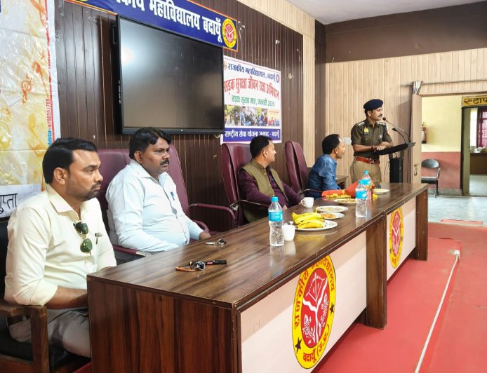 राजकीय महाविद्यालय की एनएसएस प्रथम इकाई के सात दिवसीय शिविर का शुभारंभ