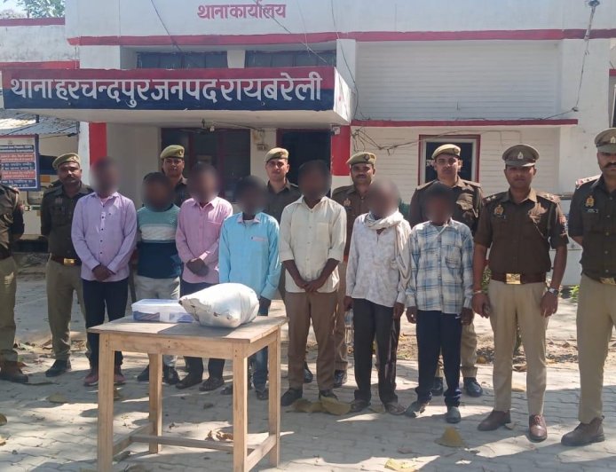 रायबरेली में अवैध धर्मांतरण गिरोह का भंडाफोड़: 12 गिरफ्तार, कप्तान की सख्ती से मचा हड़कंप