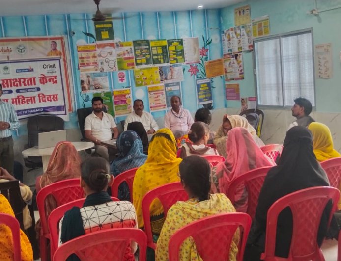 भारतीय रिजर्व बैंक ऑफ इंडिया एव नाबार्ड द्वारा वित्त पोषित  क्रिसिल फाउंडेशन