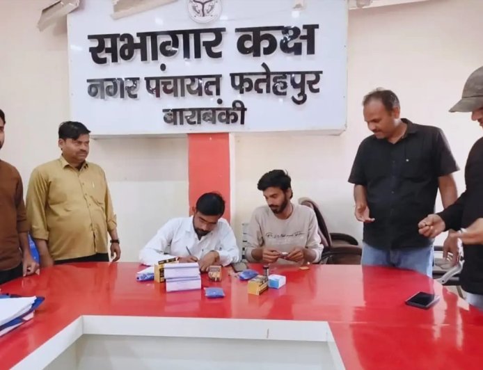 नगर पंचायत सभागार में निःशुल्क स्वास्थ्य जांच शिविर आयोजित