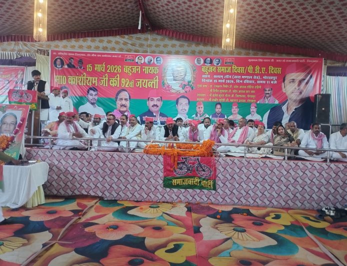 गोरखपुर में सपा ने कांशीराम की 92वीं जयंती ‘पीडीए दिवस’ के रूप में मनाई