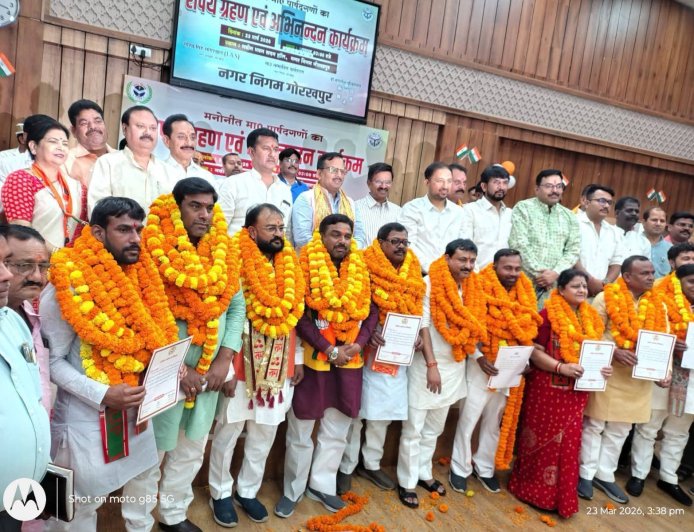 नगर निगम के मनोनीत पार्षदों का शपथ ग्रहण संपन्न, जनसेवा और विकास का लिया संकल्प