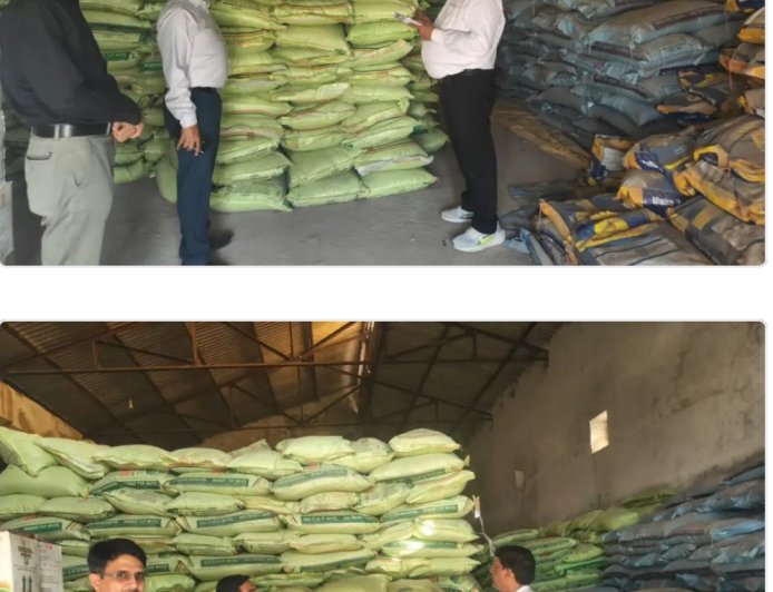 उर्वरक वितरण में पारदर्शिता को लेकर सत्यापन अभियान तेज