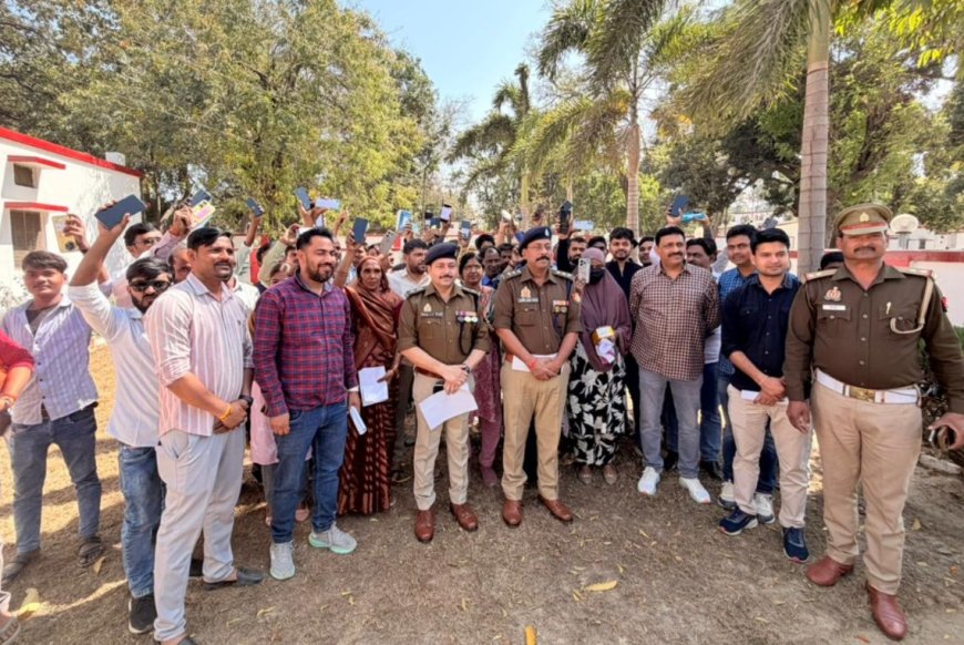 सर्विलांस सेल ने स्थानीय पुलिस की मदद से बरामद किये 73 मोबाइल, अपर पुलिस अधीक्षक ने स्वामियो को सौपा