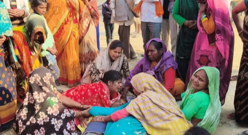 करंट की चपेट में आने से दो की मौत , खेत की सिंचाई के दौरान हुआ हादसा*