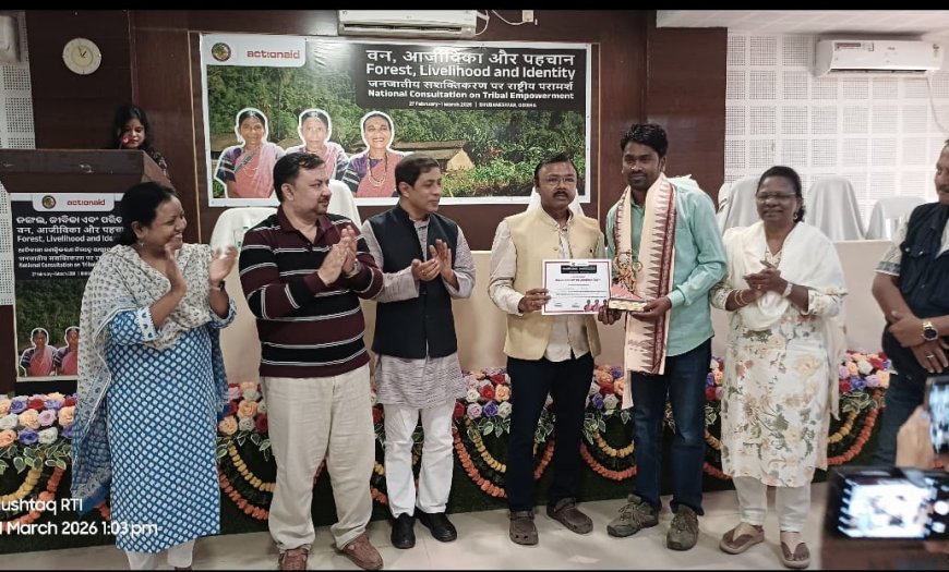 एक्शन एड द्वारा राष्ट्रीय स्तर पर मानवाधिकार रक्षक कमलेश कुमार को अवॉर्ड मिला