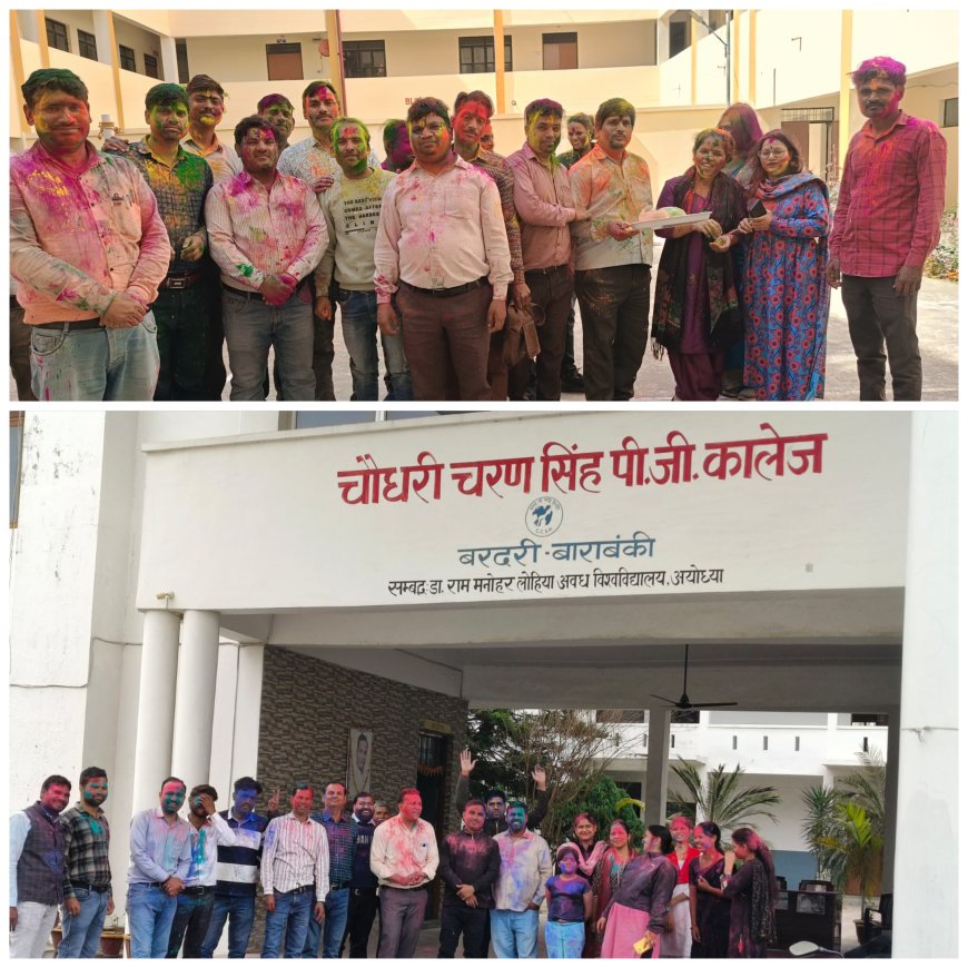 मोहे रंग दे प्रेम के रंग में