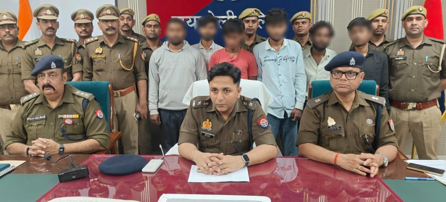 रायबरेली पुलिस का बड़ा एक्शन: लूट की वारदात का खुलासा, 06 शातिर अभियुक्त गिरफ्तार