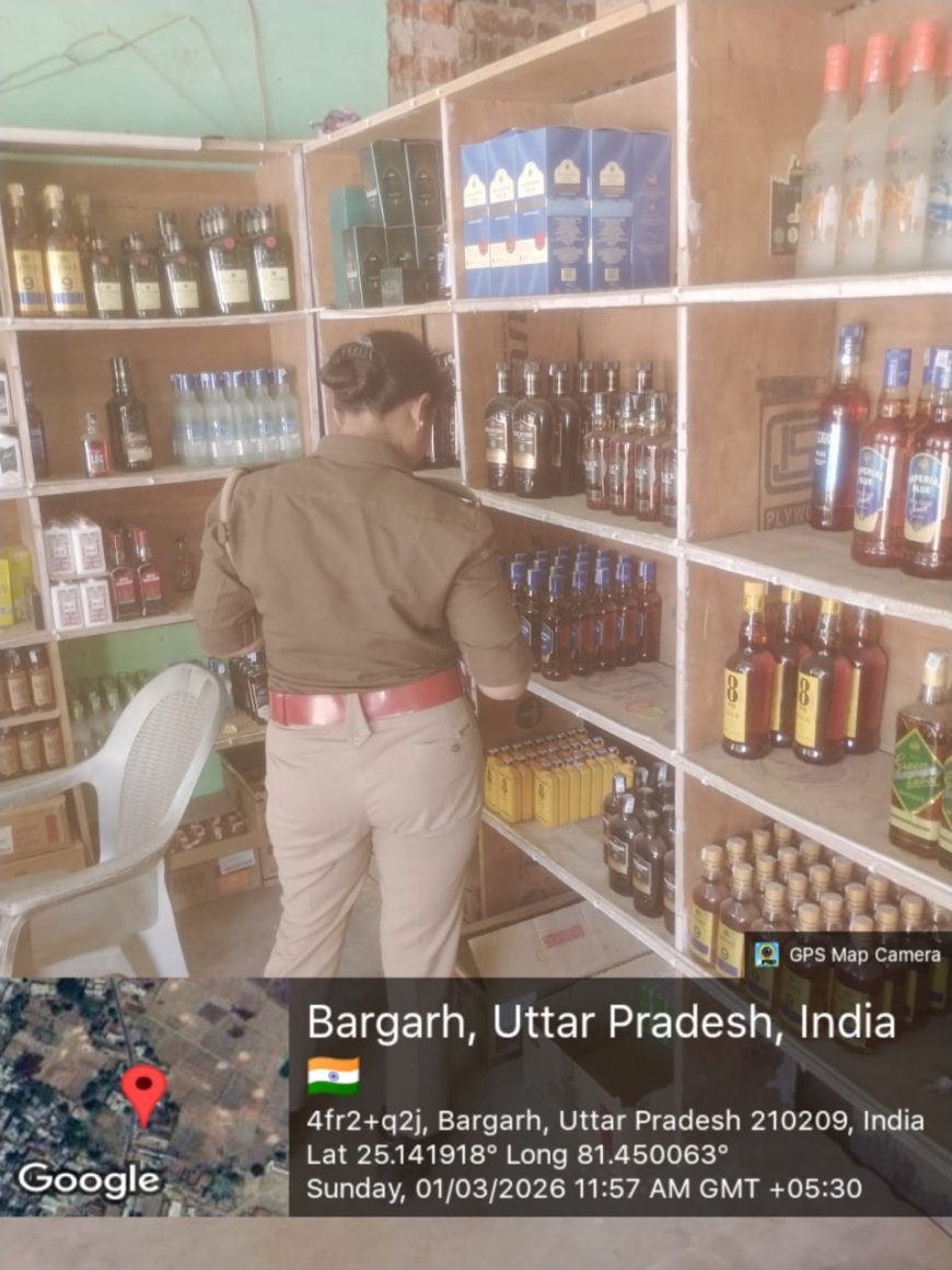 होली के दृष्टिगत आबकारी विभाग द्वारा विशेष प्रवर्तन अभियान के क्रम मे आबकारी मदिरा दुकानों एवम भाँग की दुकानों का सघन निरीक्षण किया गया