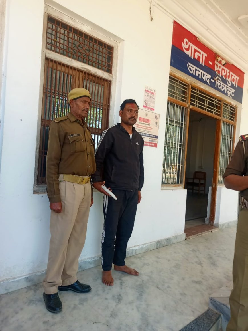 थाना सरधुवा पुलिस टीम ने जान से मारने की नियत से फायर करने के आरोपी अभियुक्त को 01 अदद अवैध तमंचा 315 बोर व 02 अदद जिंदा कारतूस 315 बोर के साथ गिरफ्तार किया