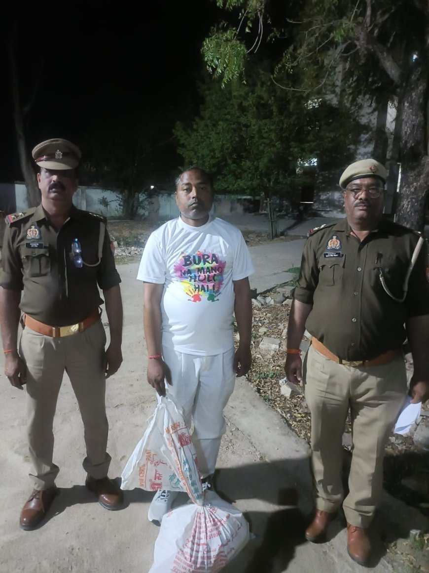 08 अभियुक्तों से 208 अदद क्वार्टर अवैध देशी व 10 लीटर अवैध कच्ची शराब महुआ बरामद