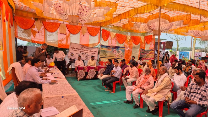 ग्राम पंचायत कटैयाखादर में अपर जिलाधिकारी (नमामि गंगे) की अध्यक्षता में जन चौपाल का आयोजन किया गया