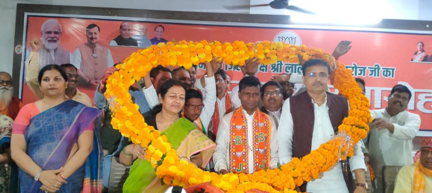 नवनिर्वाचित भाजपा जिलाध्यक्ष का अभिनन्दन समारोह*