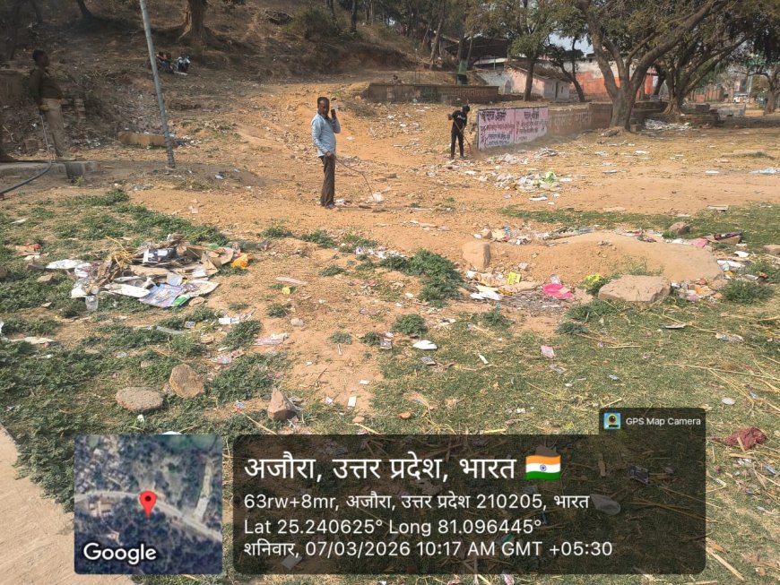 महर्षि वाल्मीकि आश्रम (लालापुर) में जिला प्रशासन द्वारा वृहद स्वच्छता अभियान संचालित