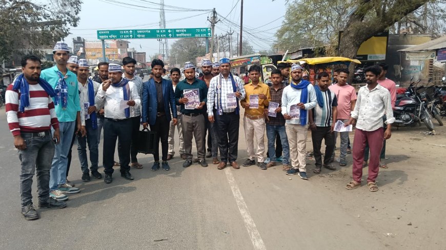 15 मार्च को आजाद समाज पार्टी कांशीराम द्वारा आयोजित विशाल जनसभा में पंहुचने के लिए गांव गांव जनसम्पर्क किया जा रहा है