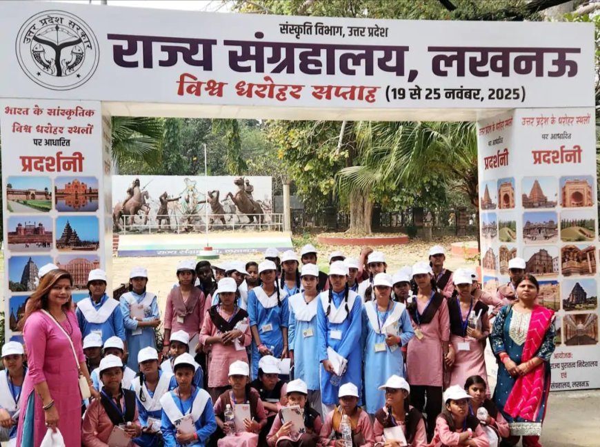 विद्यालय की छात्राओं को एक दिवसीय शैक्षिक भ्रमण हेतु लखनऊ के चिड़ियाघर और राज्य संग्रहालय विद्यालय से शिक्षकों की कड़ी निगरानी में भेजा