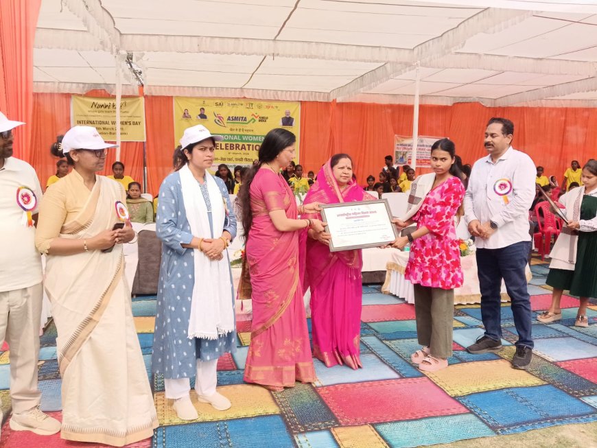 अन्तर्राष्ट्रीय महिला दिवस पर आयोजित हुआ कार्यक्रम 