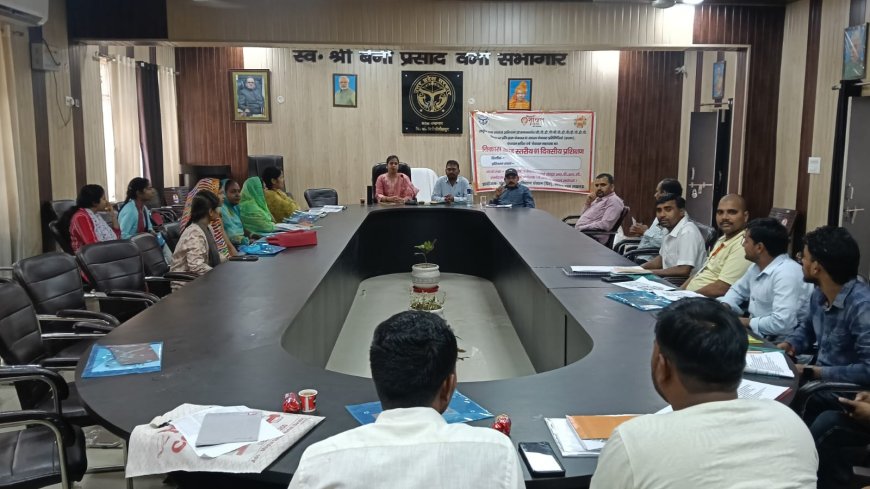 ग्राम स्वराज अभियान योजना अन्तर्गत ब्लाक सभागार में रीतिका सोनकर राज्य प्रशिक्षक ने एक दिवसीय प्रशिक्षण दिया