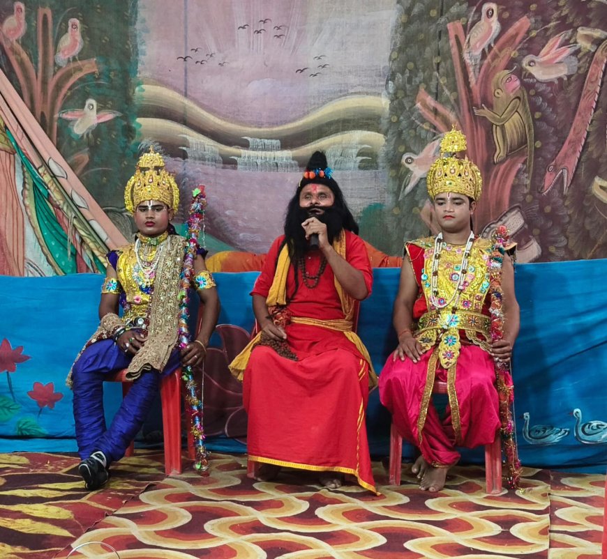 रसूलपुर में तीन दिवसीय धनुष यज्ञ रामलीला शुरू हुई