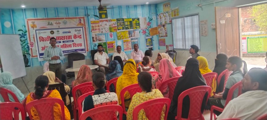 भारतीय रिजर्व बैंक ऑफ इंडिया एव नाबार्ड द्वारा वित्त पोषित  क्रिसिल फाउंडेशन