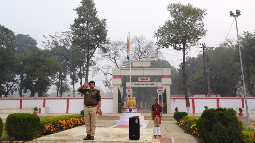 अपर पुलिस अधीक्षक ने ली  साप्ताहिक परेड की सलामी