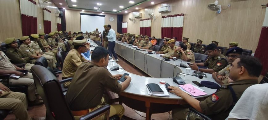 अपर पुलिस अधीक्षक ने की समीक्षा बैठक 
