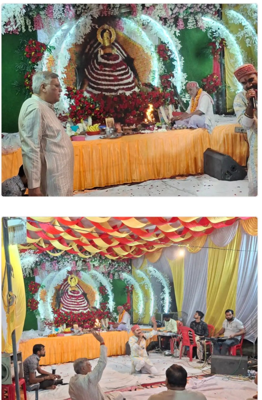 श्री श्याम कीर्तन में गूंजे भजन, श्रद्धालु भक्ति में झूमे