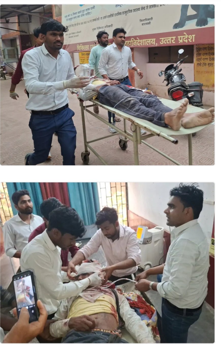 खेत में बकरियां घुसने के विवाद में युवक पर हमला, इलाज के दौरान मौत