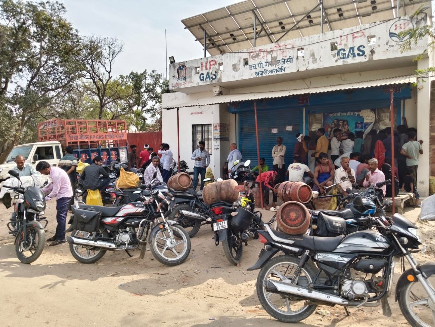 रसोई गैस सिलेंडरों की होम डिलीवरी हुई बंद  उपभोक्ताओं में मची हाय-तौबा