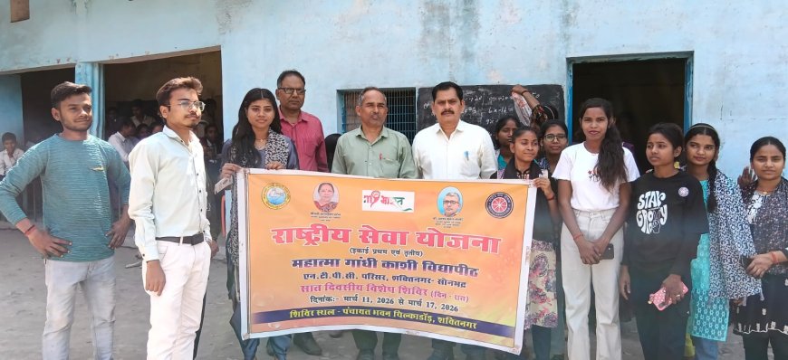 स्वच्छता का संदेश देने निकली रैली, बच्चों को जागरूक किया