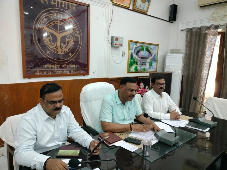 जिलाधिकारी की अध्यक्षता में अर्हता तिथि 01.01.2026 के आधार पर विधानसभा निर्वाचन क्षेत्रो के निर्वाचक  नामावलियो के विशेष प्रगाढ़ पुनरीक्षण की बैठक सम्पन्न*