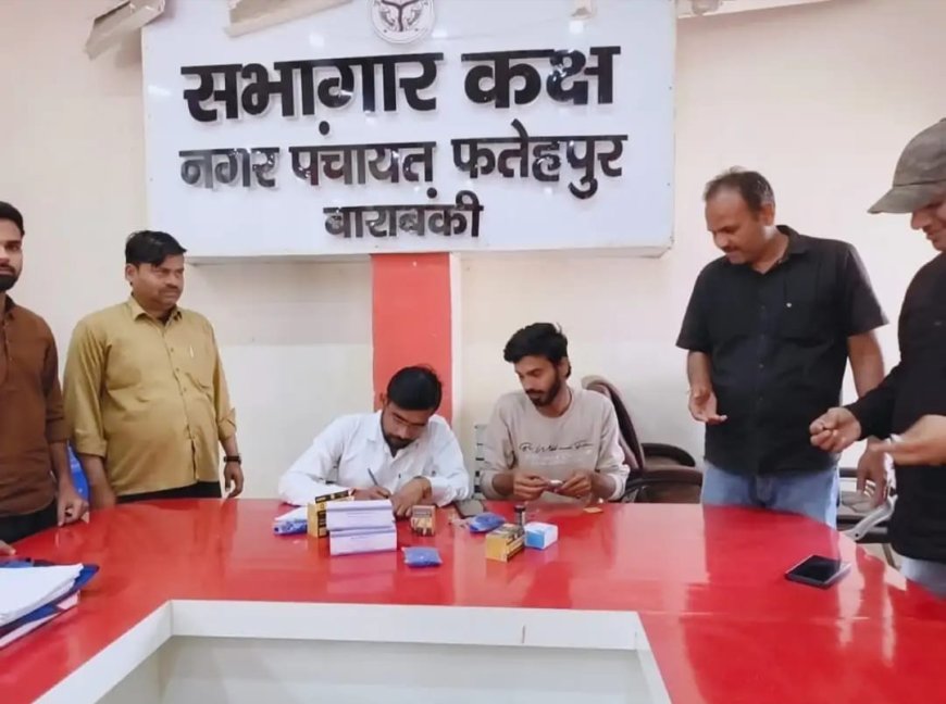 नगर पंचायत सभागार में निःशुल्क स्वास्थ्य जांच शिविर आयोजित