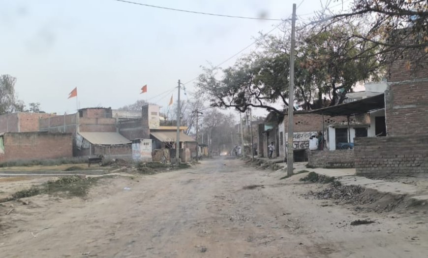 अनूपगंज के पास 500 मीटर खराब सड़क के दिन बहुरे, सीसी रोड बनेगी, रोड़े पड़ना शुरू