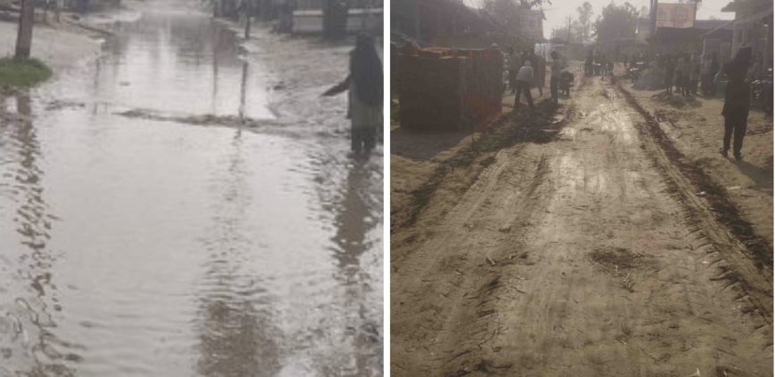 भैरमपुर में मुख्य मार्ग पर इंटरलाकिंग निर्माण शुरू होने से ग्रामीण खुश, बरसों बाद सुधरेगी यह सड़क