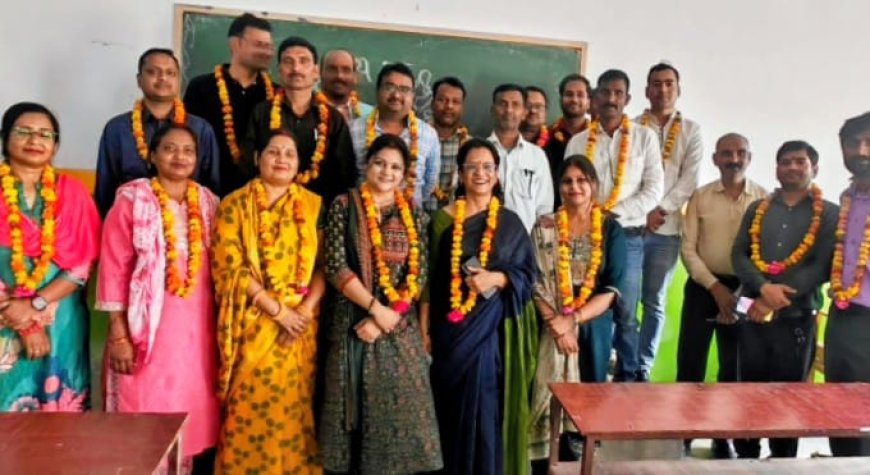 प्राथमिक शिक्षक संघ की बैठक में महिला कार्यकारिणी का विस्तार